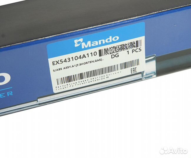 Амортизатор hyundai Starex H-1 (98) передний левый