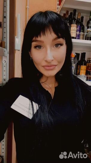 Управляющий