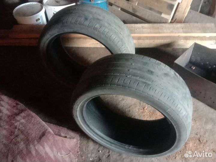 Pirelli Cinturato P7 245/40 R18