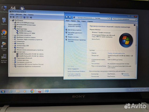 Ноутбук Sony SVF152A29V Intel Pentium/GT-740m(1GB) объявление продам