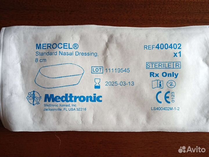 Тампоны в нос после операции