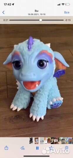 Интерактивный дракон