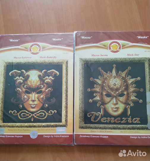 Наборы для вышивки крестом (25 штук)