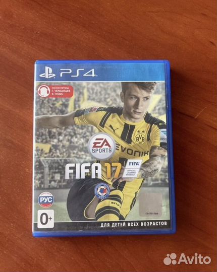 Fifa 17 ps4 диск