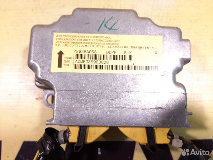 Блок управления srs air bag Mitsubishi Lancer 10