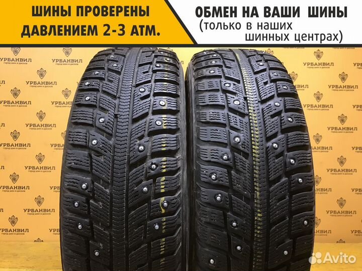 Kumho I'Zen KW22 175/65 R14 82T