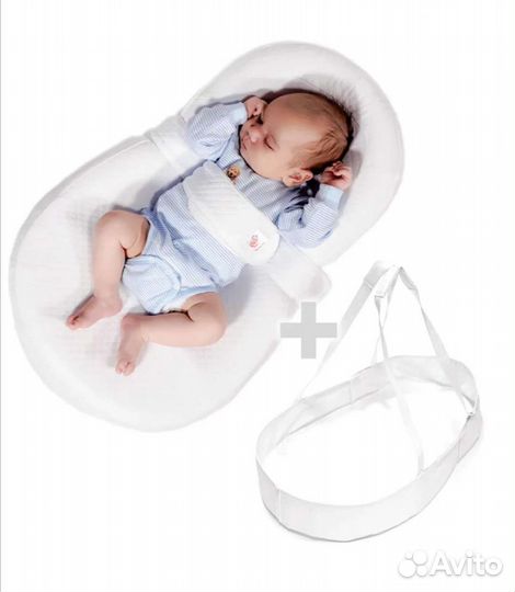 Кокон люлька гнёздышко Farla