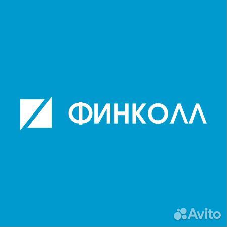 Финансовый консультант на удаленке