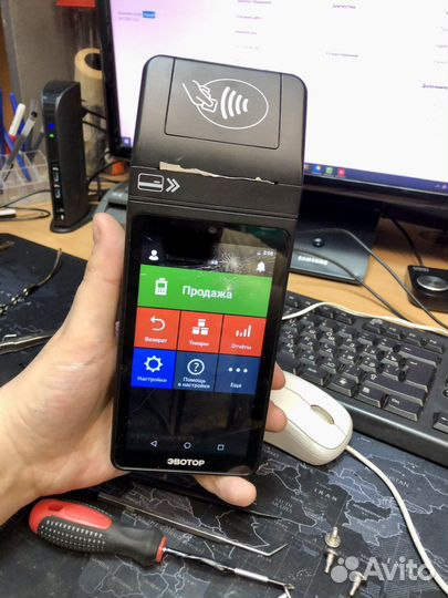 Ремонт торгового оборудования