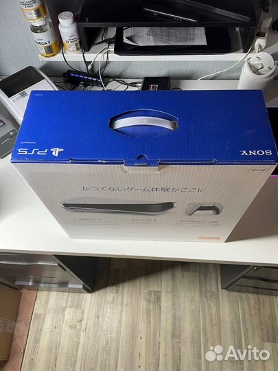 Коробка от Sony Playstation 5 с CD приводом