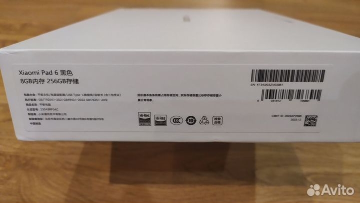 Планшет Xiaomi redmi pad 8/256