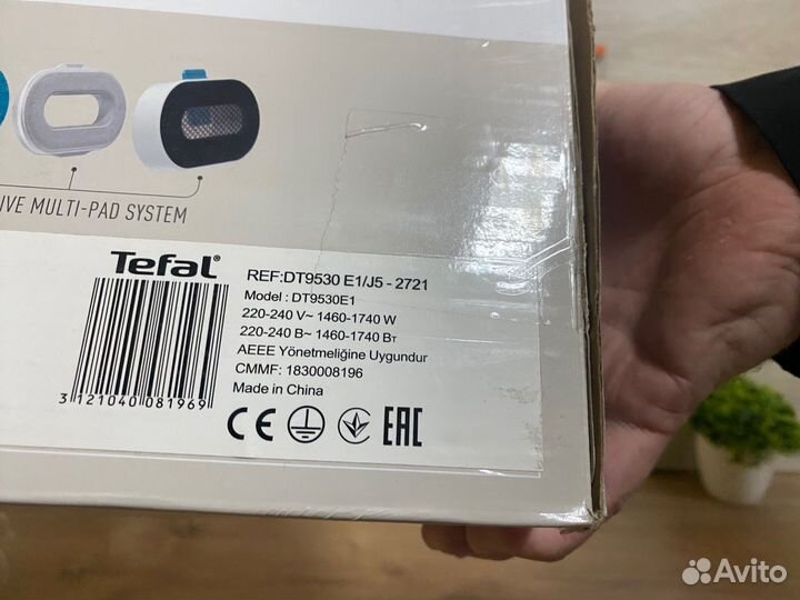 Отпариватель Tefal DT9530E1, белый/синий