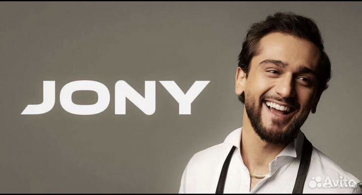 Билеты на концерт Jonny