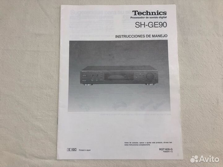 Руководство по эксплуатации