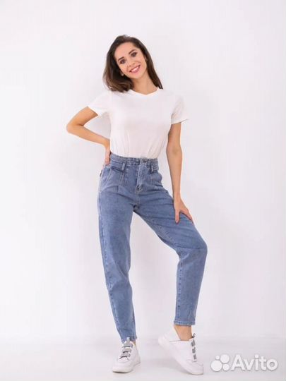 Те самые джинсы