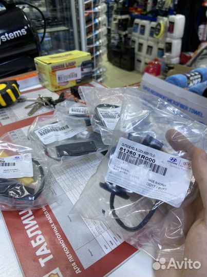 Оригинальная кнопка открытия багажника solaris