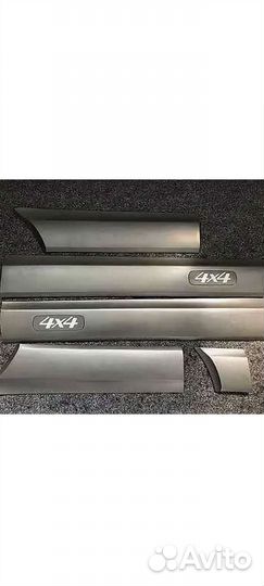 Для chevrolet niva