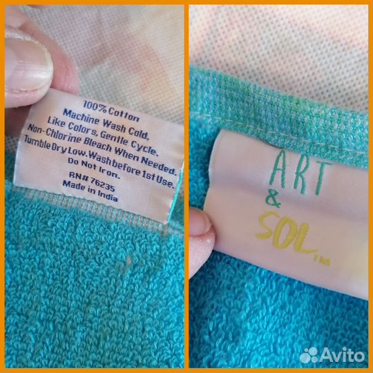 Большие хлопковое полотенца