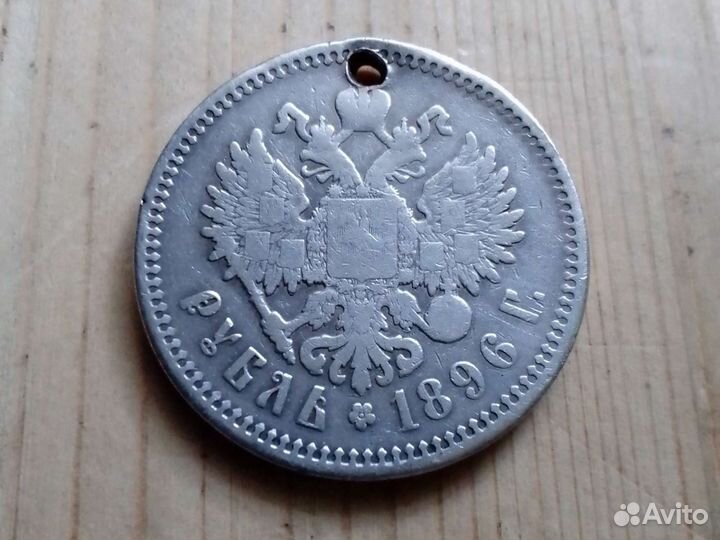 Монеты из серебра