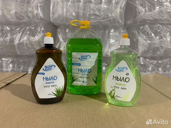 Жидкое мыло aloe vera