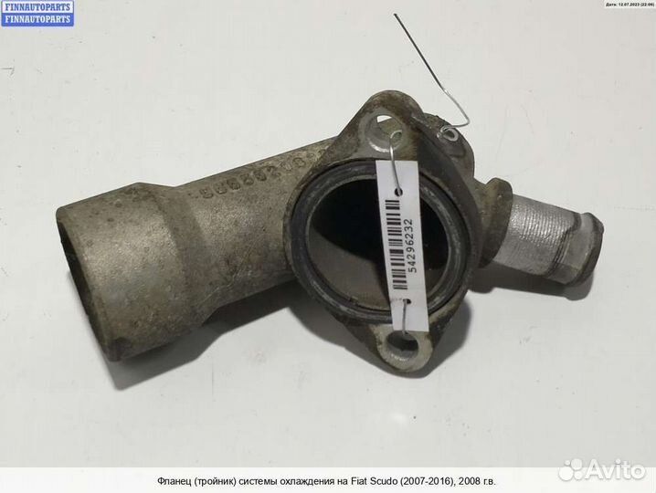 Фланец охлаждения Citroen Jumpy II, 2008