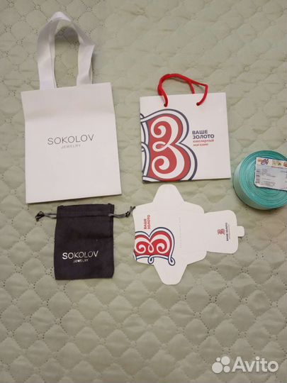 Подарочная брендовая упаковка: пакет, мешочек