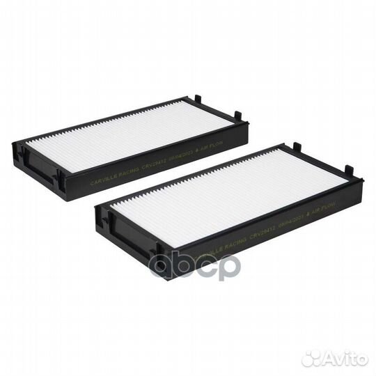 Фильтр для а/м BMW X5 E70(06) /X6 E71(07) (сал