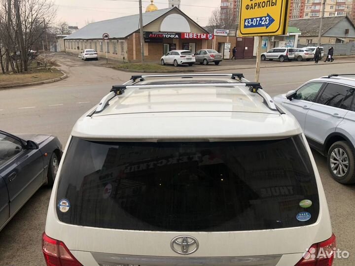 Багажник на крышу Toyota Alphard