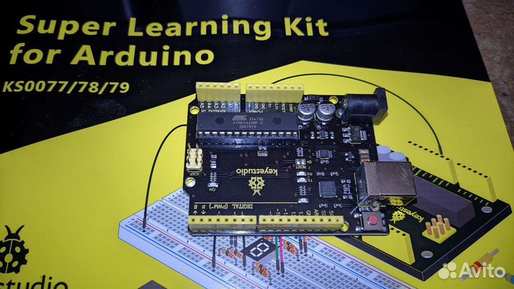 Ардуино набор