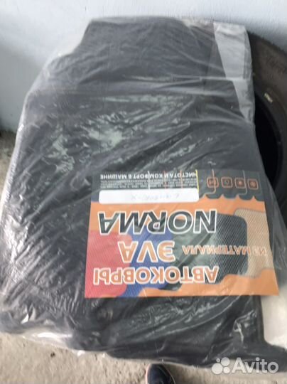 Коврики для машины бу