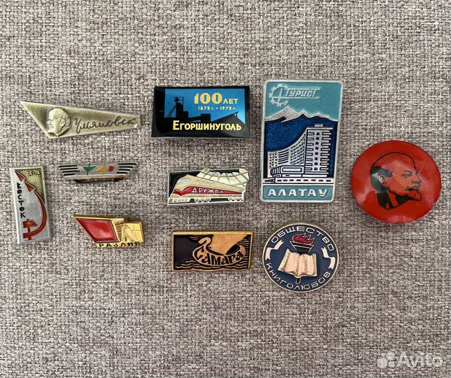 Значки Знаки СССР города и др
