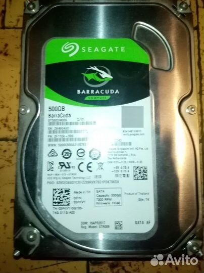 Жесткие диски 500гб