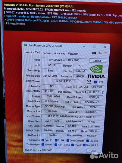 Видеокарта MSI GeForce RTX 3060 ventus 3X OC 12G