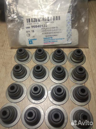 Сальники клапанов Ланос, Нексию 1,4/1,6