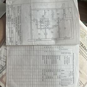 3-к. квартира, 79,9 м², 2/2 эт.