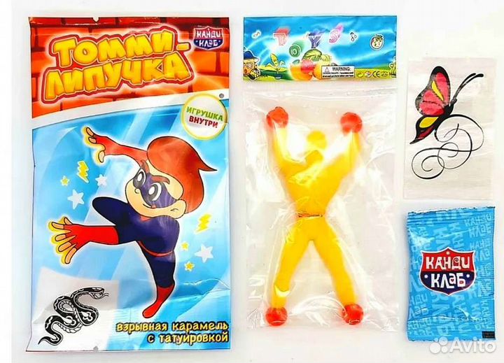 Взрывная карамель+ игрушка Томми Липучка 30 штук