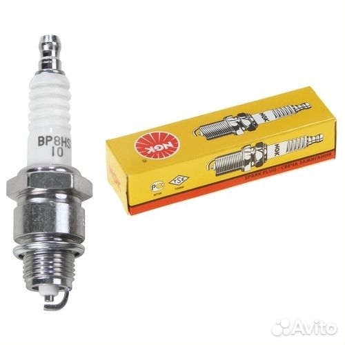 BPR8HS-10 Свеча Ngk