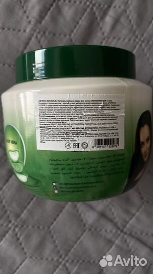 Бальзам, маска, сыворотка, тоник для лица