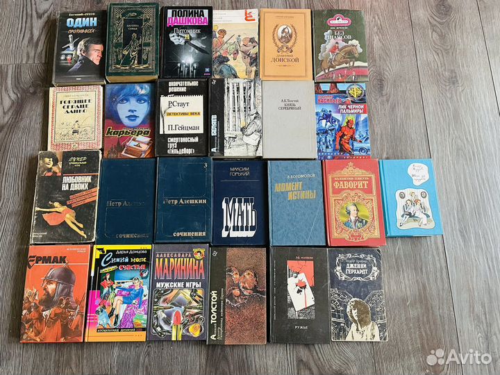 Книги отличное состояние