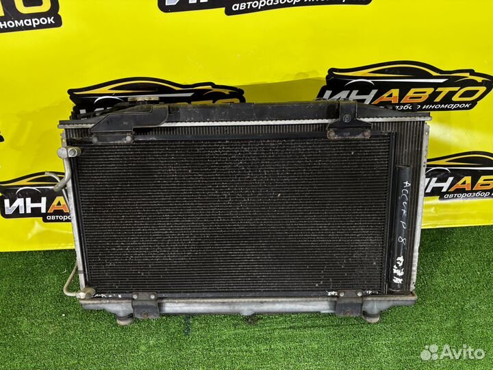 Кассета радиаторов Honda Accord 8