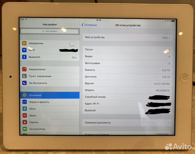 iPad the New (iPad 3) 16Gb Wi-Fi