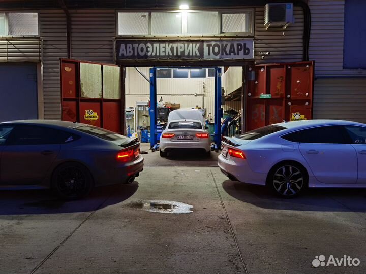 Автомеханик автослесарь