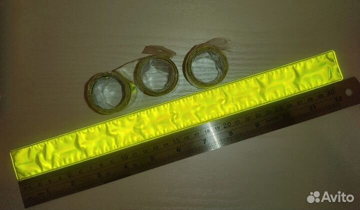 Светоотражающий браслет