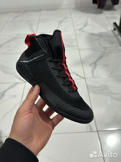 Борцовки для борьбы