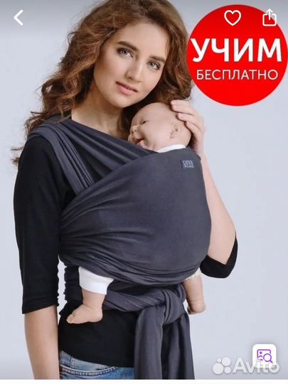 Слинг-шарф diva milano новый