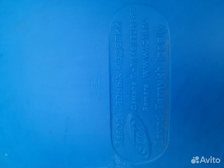 Бочка пластиковая 127 литров