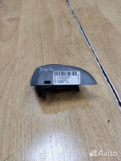 Переключатель подрулевой управления магнитолой