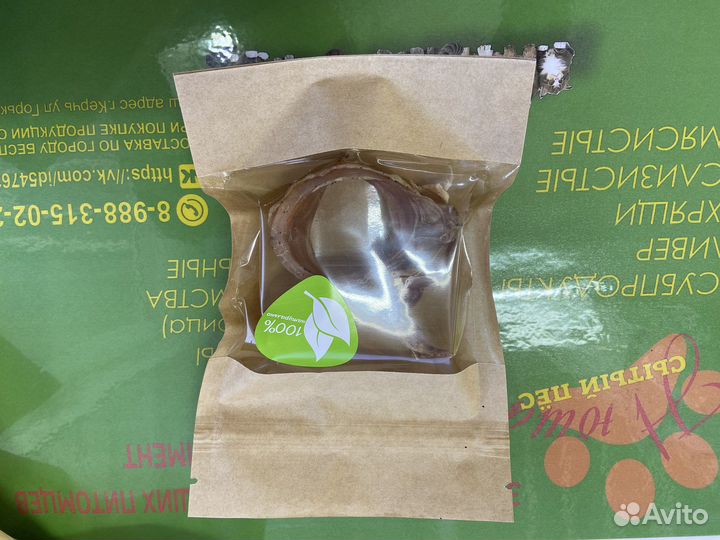 Сушеные лакомства для собак(мясо для собак)