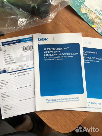 Телевизор bbk 32