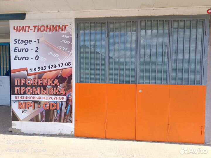 Чип тюнинг ваз амт(робот)